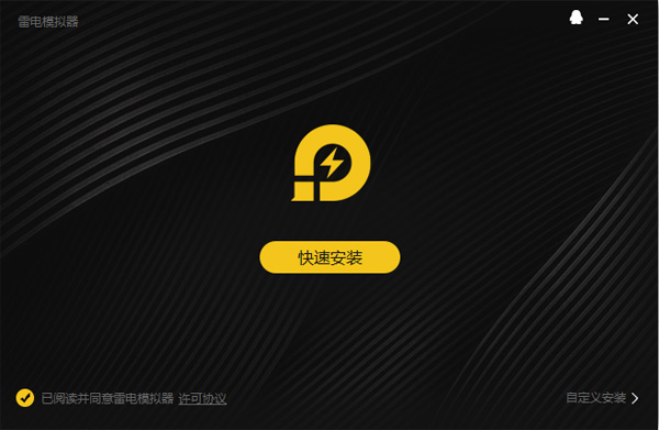 优顾炒股电脑版:实用模拟炒股软件,功能特色全解析(图4) 优顾炒股电脑版:实用模拟炒股软件,功能特色全解析(图4)