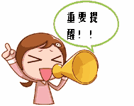 企业老板轻信快速办大额信用卡网页，不幸落入诈骗圈套(图9)