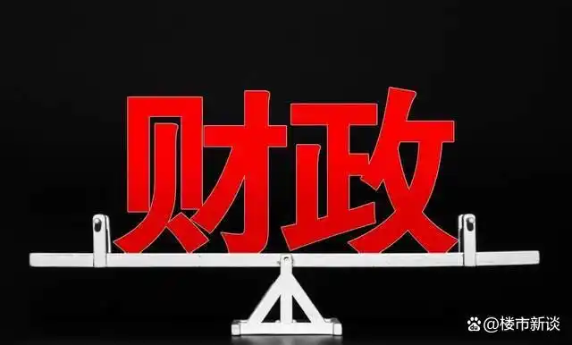 全国城市靠出让土地融资发展，土地财政依赖度惊人(图4)