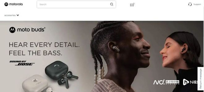 美国科技企业InterDigital在欧盟多国起诉联想侵犯专利(图2)