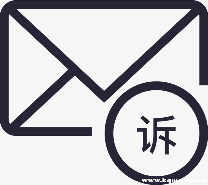 邮政投诉电话12305打不通的原因及解决办法全解析