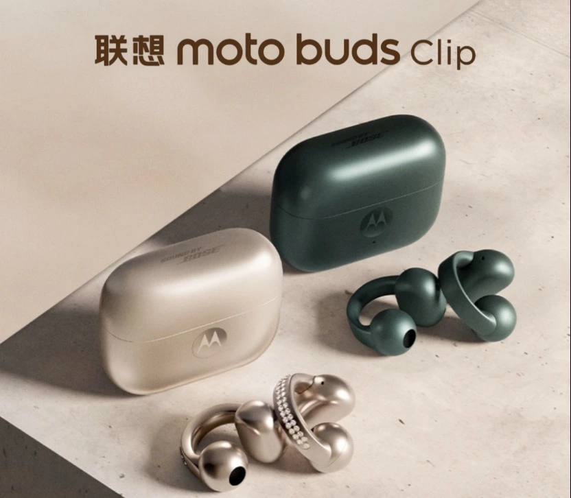 5月8日晚联想新品发布,moto razr 60系列亮点十足(图9) 5月8日晚联想新品发布,moto razr 60系列亮点十足(图9)