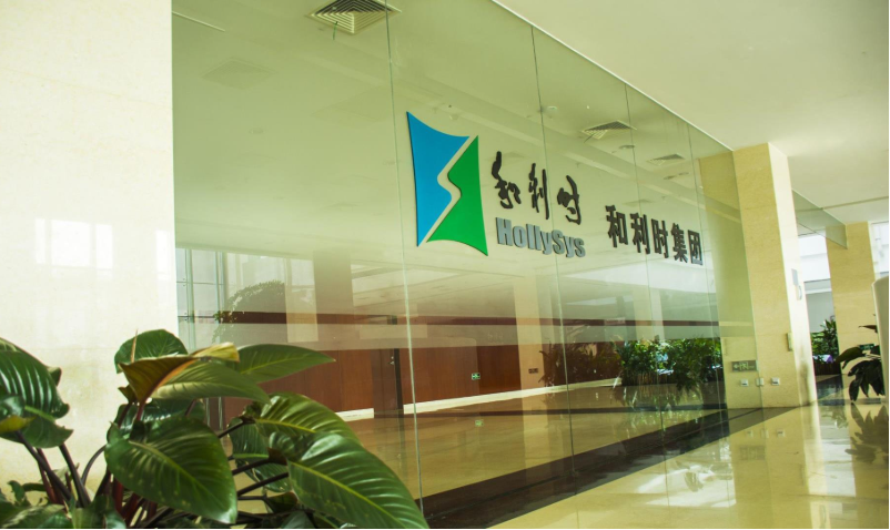 染料龙头浙江龙盛80亿入局和利时私有化，和利时这一年状况频出(图3)