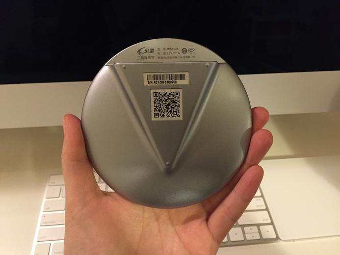 迅雷赚钱宝：能否用闲置带宽赚回网费？带你一探究竟(图2)