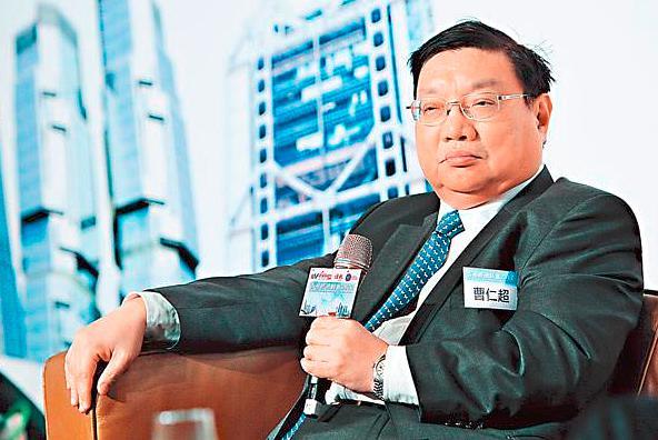 香港著名投资家曹仁超逝世,其传奇投资经历与金钱观揭秘(图2) 香港著名投资家曹仁超逝世,其传奇投资经历与金钱观揭秘(图2)