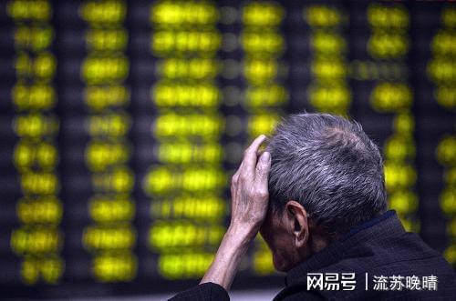 放量下跌与无量下跌:风险还是机会?量价关系底层逻辑解析(图3) 放量下跌与无量下跌:风险还是机会?量价关系底层逻辑解析(图3)