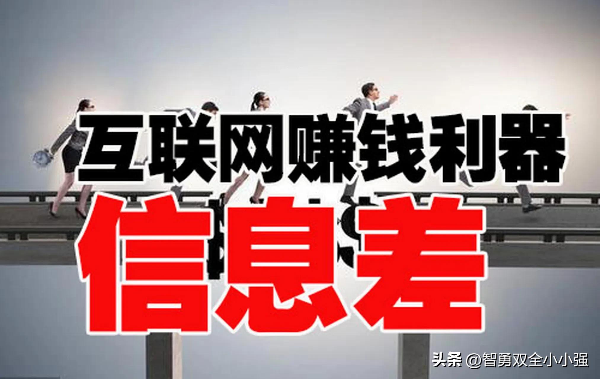 没读大学的表姐靠教宝妈偷懒做饭,在网线缝里抠出第一桶金(图8) 没读大学的表姐靠教宝妈偷懒做饭,在网线缝里抠出第一桶金(图8)