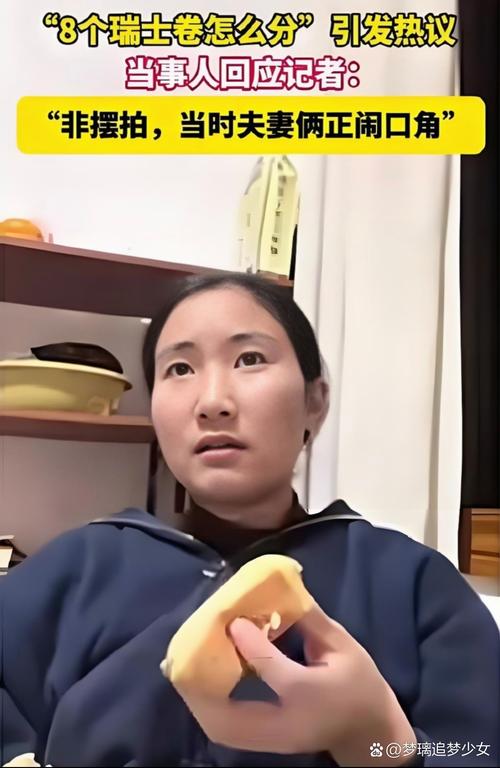 没读大学的表姐靠教宝妈偷懒做饭,在网线缝里抠出第一桶金(图9) 没读大学的表姐靠教宝妈偷懒做饭,在网线缝里抠出第一桶金(图9)