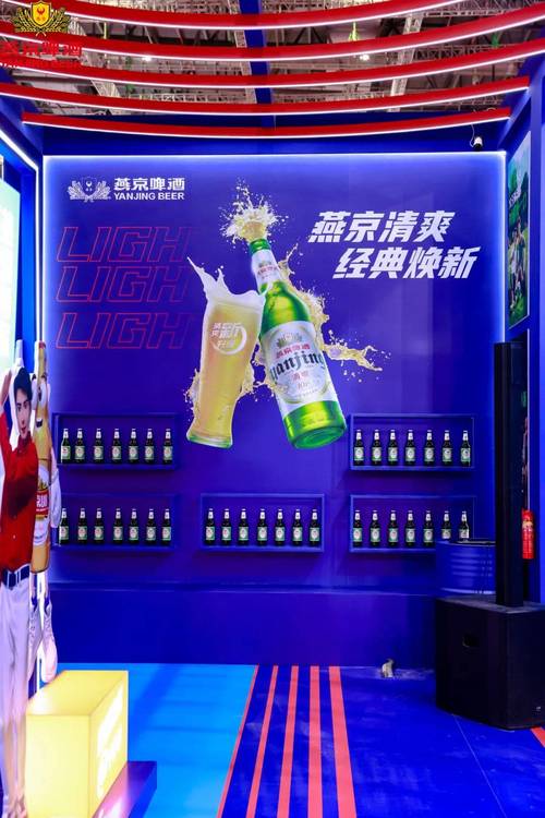 燕京啤酒1.5亿项目落户玉林，三大巨头齐聚翻开新篇章