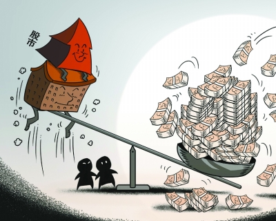 沪深两市投资者破1.5亿，法官提醒警惕炒股风险