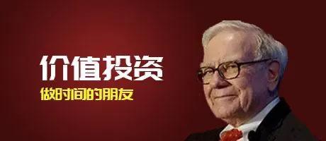 股票投资风险大？这两大主因及细分七方面你需了解(图9)