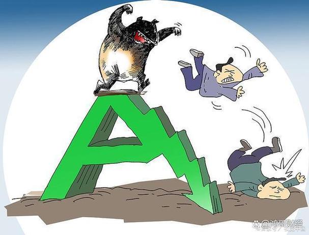 炒股亏损成难题？七成股民尝苦涩，小李的惨痛经历是例证