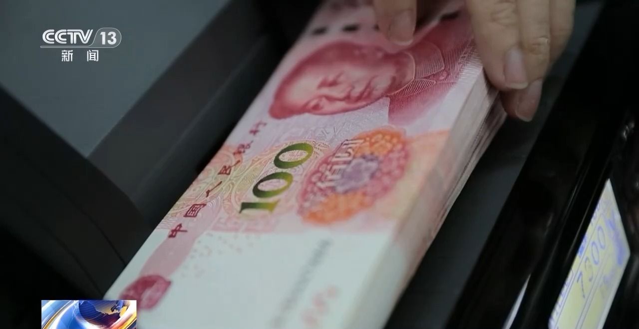 带你赚钱稳赚不赔？线上诈骗线下取钱骗术真相揭秘(图5)