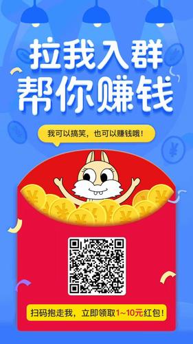 5G普及及移动支付下，微信成生活一部分，这些赚钱方法请查收