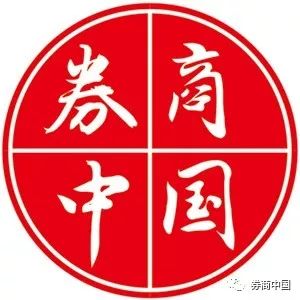 安徽证监局对九州证券宋天阳出具警示函，合规问题引关注(图6)
