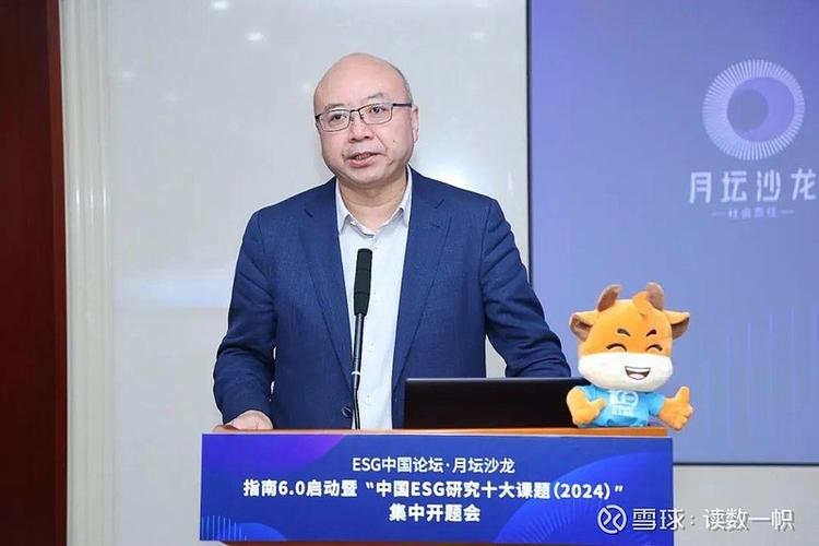 北交所主题基金成立三周年！首批产品平均年化回报超8%(图2)