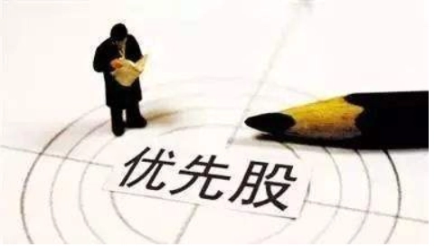银行股发行优先股短期利好，对扩张企业或成利空？A股利弊几何？(图1)