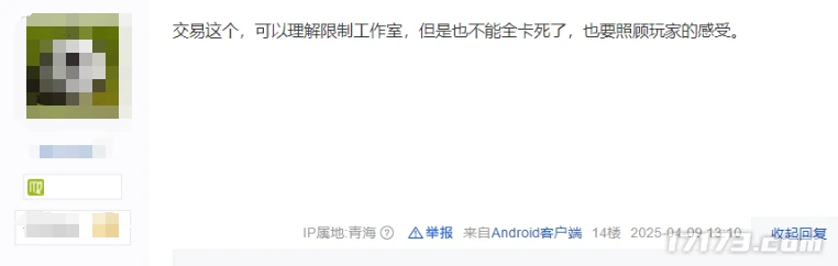天龙八部·归来曝光仅十天就首测,它凭啥让玩家再次倾心?(图8) 天龙八部·归来曝光仅十天就首测,它凭啥让玩家再次倾心?(图8)