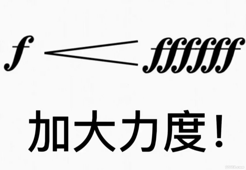 天龙八部·归来曝光仅十天就首测,它凭啥让玩家再次倾心?(图10) 天龙八部·归来曝光仅十天就首测,它凭啥让玩家再次倾心?(图10)