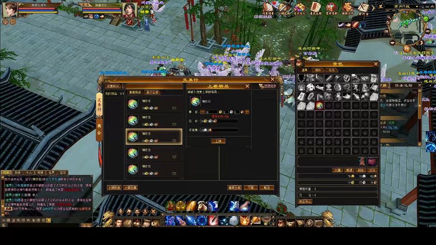 天龙八部·归来曝光仅十天就首测,它凭啥让玩家再次倾心?(图11) 天龙八部·归来曝光仅十天就首测,它凭啥让玩家再次倾心?(图11)