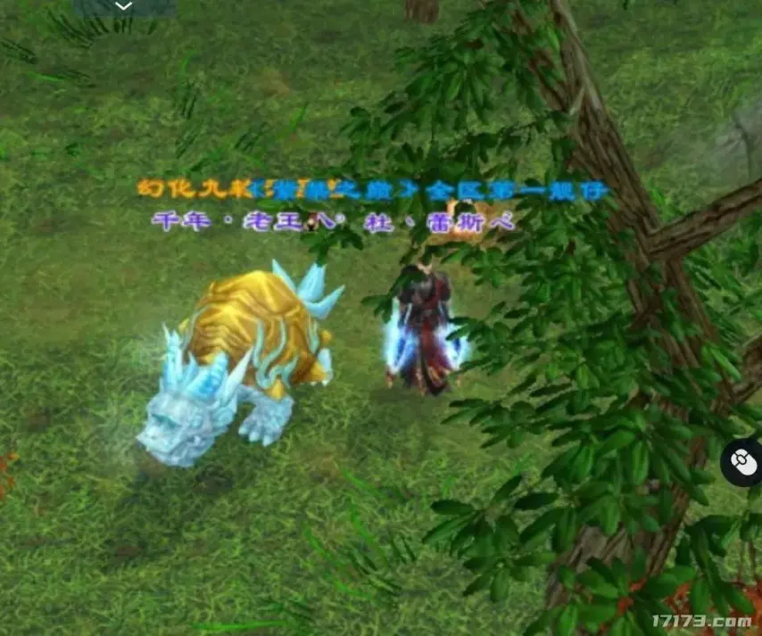 天龙八部·归来曝光仅十天就首测,它凭啥让玩家再次倾心?(图2) 天龙八部·归来曝光仅十天就首测,它凭啥让玩家再次倾心?(图2)