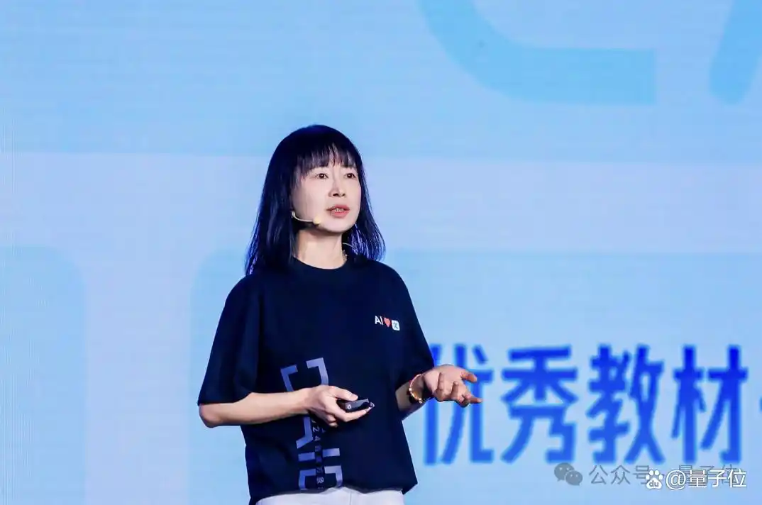 谁是AI产品风口浪尖焦点？百度文库高居榜首，超1.4亿用户(图4)