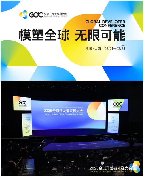 5月24日36Kr AI Partner大会举行，百度文库引