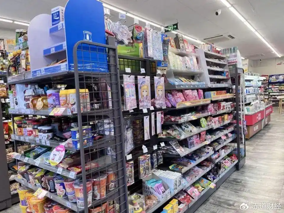 高温天便利店关门!巨头退市,这行业困境究竟有多难?(图4) 高温天便利店关门!巨头退市,这行业困境究竟有多难?(图4)