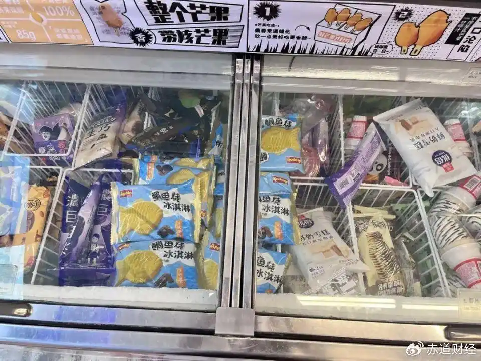 高温天便利店关门!巨头退市,这行业困境究竟有多难?(图5) 高温天便利店关门!巨头退市,这行业困境究竟有多难?(图5)