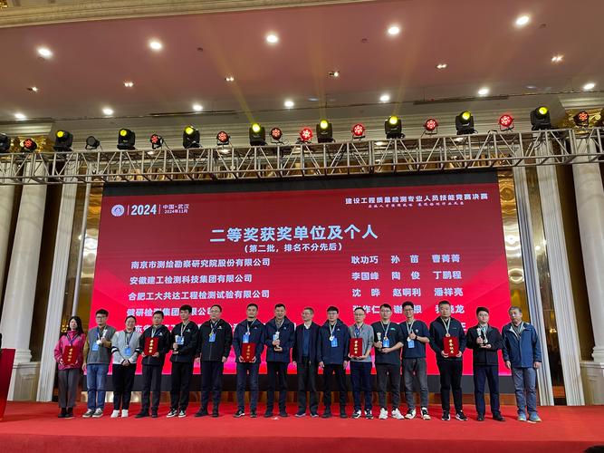 吉林敖东延边药业重实效培训，员工竞赛获佳绩(图2)