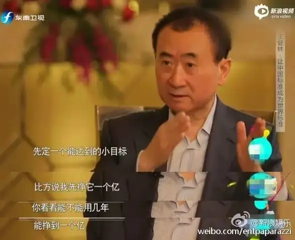 网瘾少年曾渴望零花钱，如今职业选手凭电竞实现财务自由？(图10)