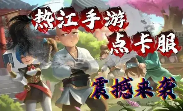 游戏搬砖新门道：盘点两款端游与三款手游的搬砖情况(图7)