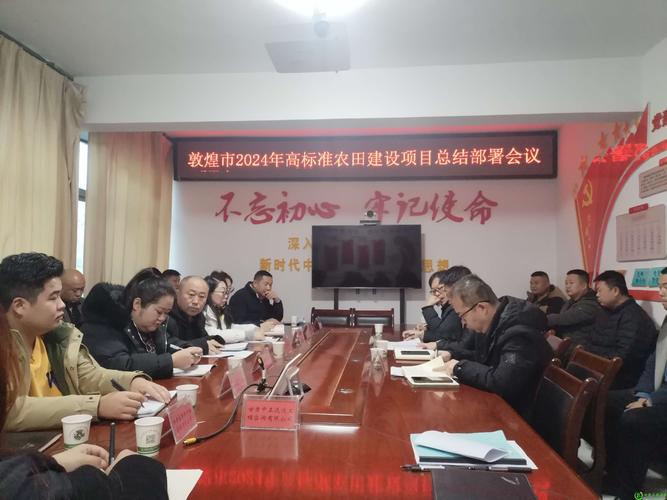 今年以来江南农商行紧跟部署助力发展,上半年成绩亮眼(图2) 今年以来江南农商行紧跟部署助力发展,上半年成绩亮眼(图2)