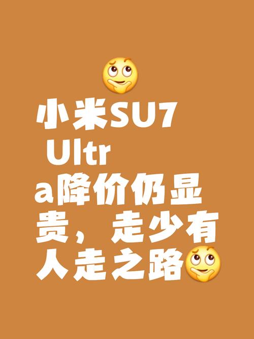 小米增值服务难做好?用户付费率低,会员收费更是无力吐槽(图2) 小米增值服务难做好?用户付费率低,会员收费更是无力吐槽(图2)