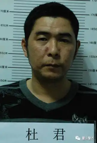 霍山县公安局扫黑办举报方式公布！含电话、邮箱及书信地址