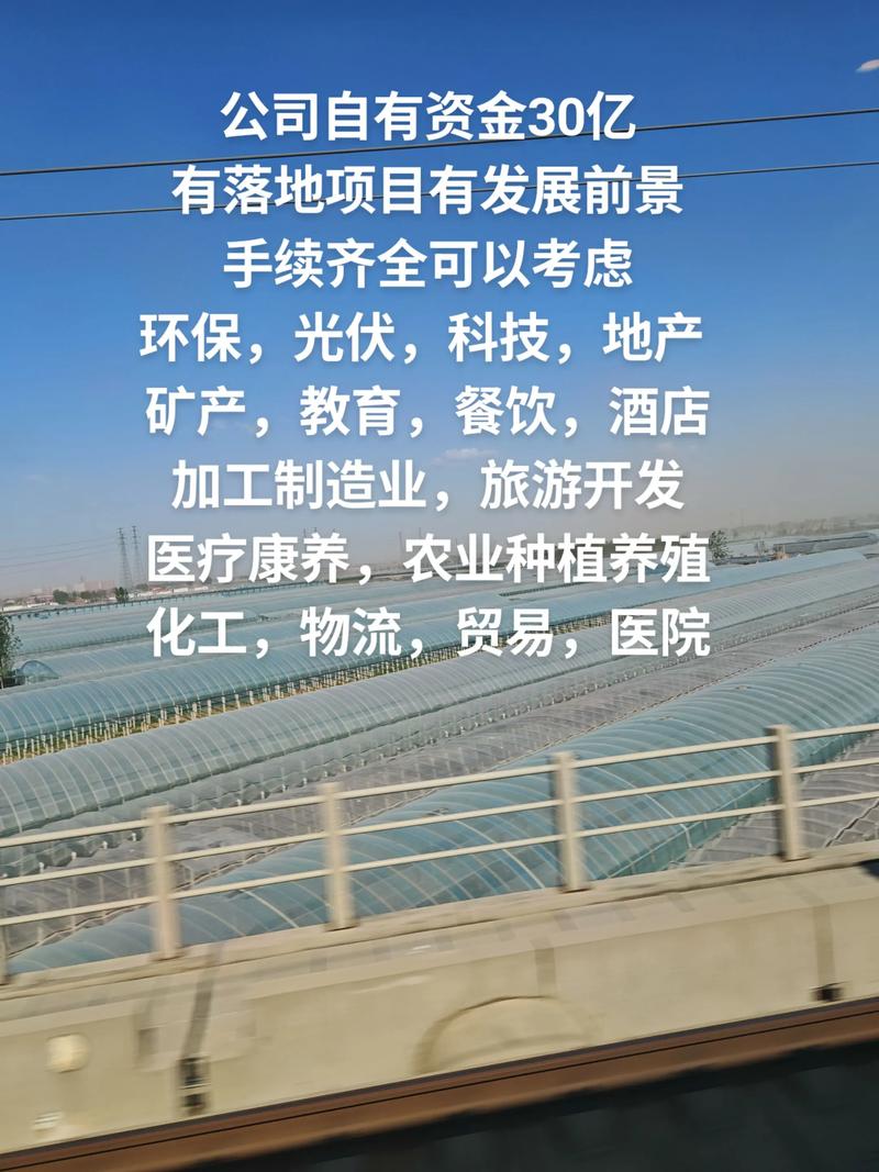 竞争激烈的当下，这10个潜力创业项目助您抓住商机(图2)