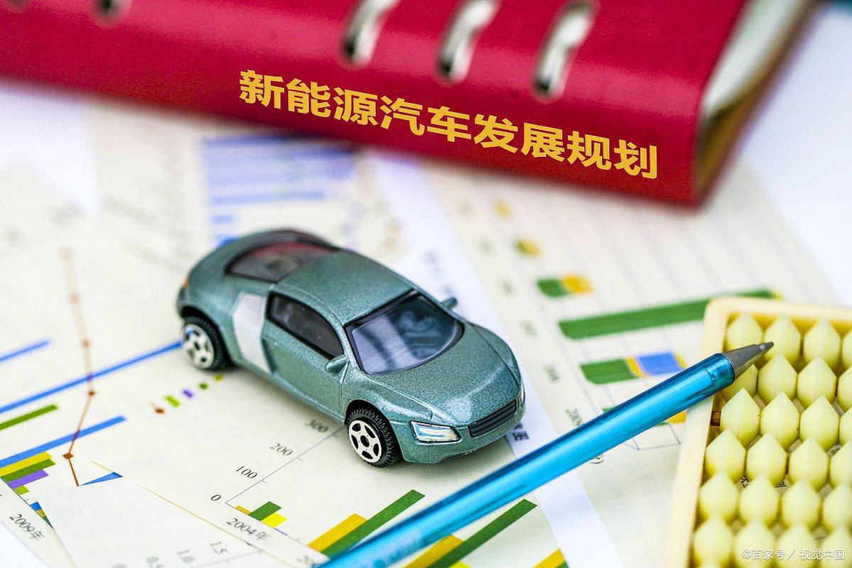 2025年创业做什么好？元宇宙与新能源汽车或是新商机(图2)