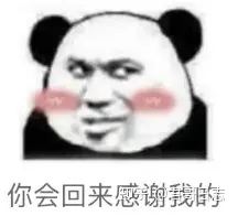 普通人别做自媒体赚钱美梦？卖课程割韭菜才是好项目(图11)