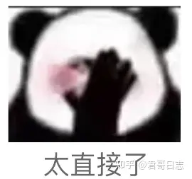 普通人别做自媒体赚钱美梦？卖课程割韭菜才是好项目(图14)