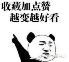 普通人别做自媒体赚钱美梦？卖课程割韭菜才是好项目(图8)