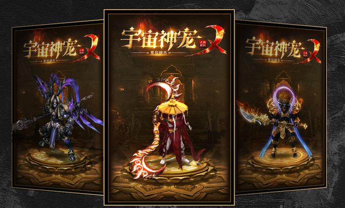 想在虚拟世界打金赚钱？这十款热门游戏等你来选(图2)