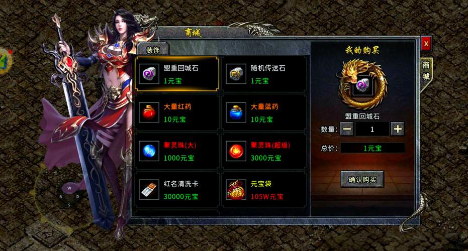 想在虚拟世界打金赚钱？这十款热门游戏等你来选(图3)