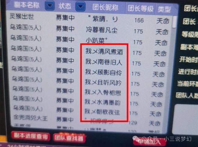 游戏能带来快乐,低宝图必赚且五开钓鱼收益高(图5) 游戏能带来快乐,低宝图必赚且五开钓鱼收益高(图5)