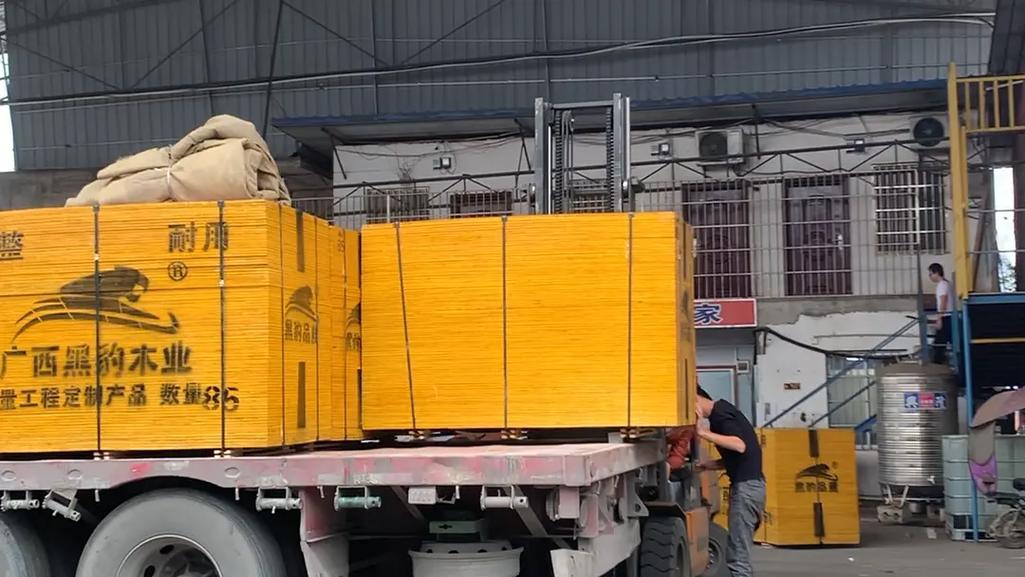 广西建筑模板、覆膜板、胶合板质量咋衡量?工程建筑模板验收标准来了(图3) 广西建筑模板、覆膜板、胶合板质量咋衡量?工程建筑模板验收标准来了(图3)