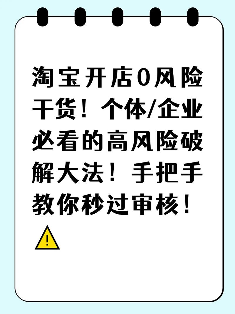 淘宝赚钱技巧 2012年:预言家的尴尬与企业家断言背后的真相?(图3) 淘宝赚钱技巧 2012年:预言家的尴尬与企业家断言背后的真相?(图3)