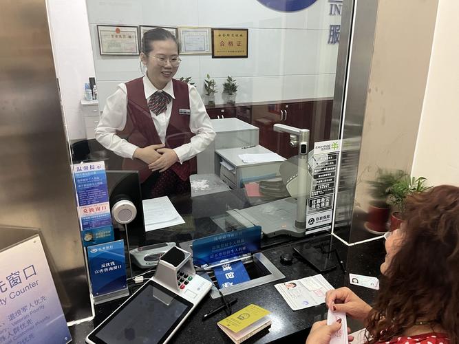 兴业银行获外汇展业批复,推动跨境贸易与投融资活动(图2) 兴业银行获外汇展业批复,推动跨境贸易与投融资活动(图2)