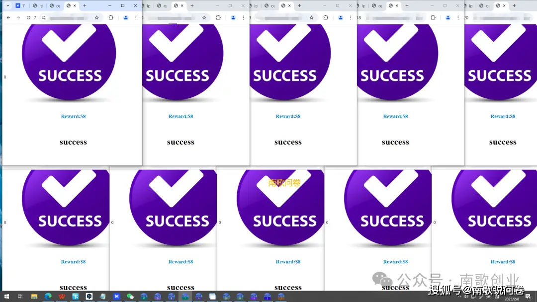 海外问卷调查火了!操作轻松收益高,参与模式还灵活(图3) 海外问卷调查火了!操作轻松收益高,参与模式还灵活(图3)