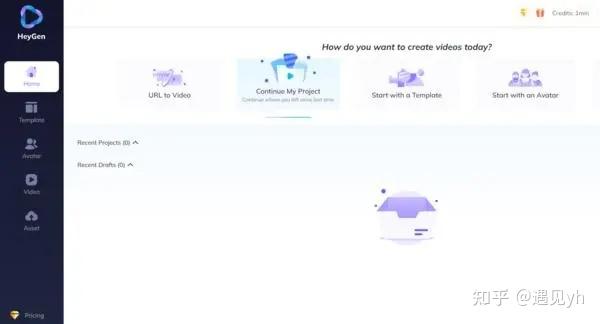 分享赚钱风向标及案例，含副业平台、福利项目等(图25)