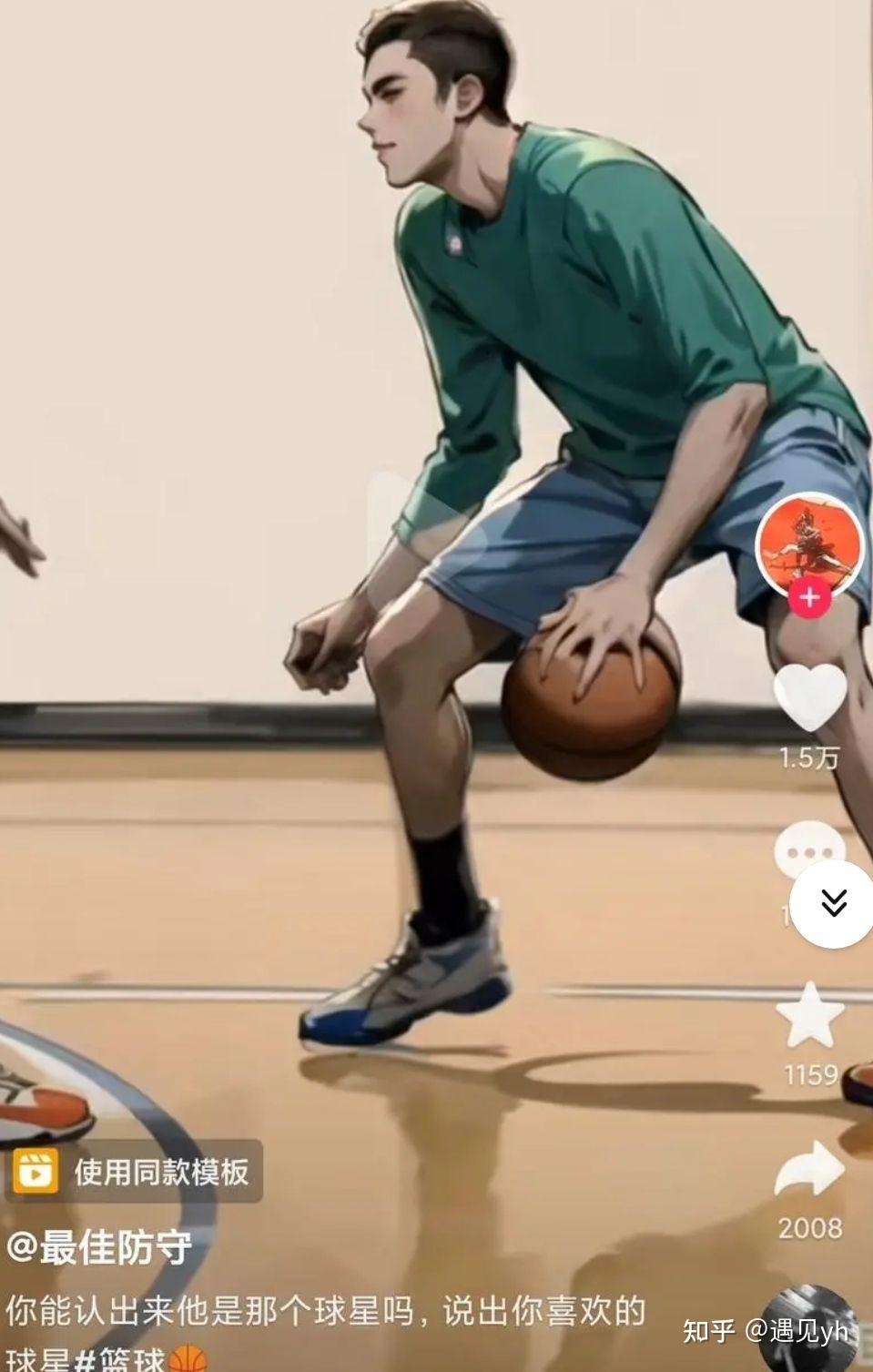 分享赚钱风向标及案例，含副业平台、福利项目等(图48)