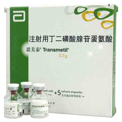 吉林敖东：控股子公司延吉股份获注射用丁二磺酸腺苷蛋氨酸药品注